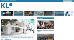 Desktop Screenshot of kl.asia-city.com