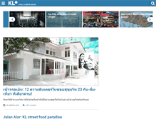 Tablet Screenshot of kl.asia-city.com